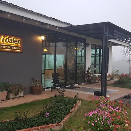 Lys I Dalen Resort&Camping Khao Kho Εξωτερικό φωτογραφία