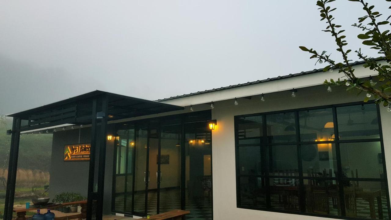 Lys I Dalen Resort&Camping Khao Kho Εξωτερικό φωτογραφία