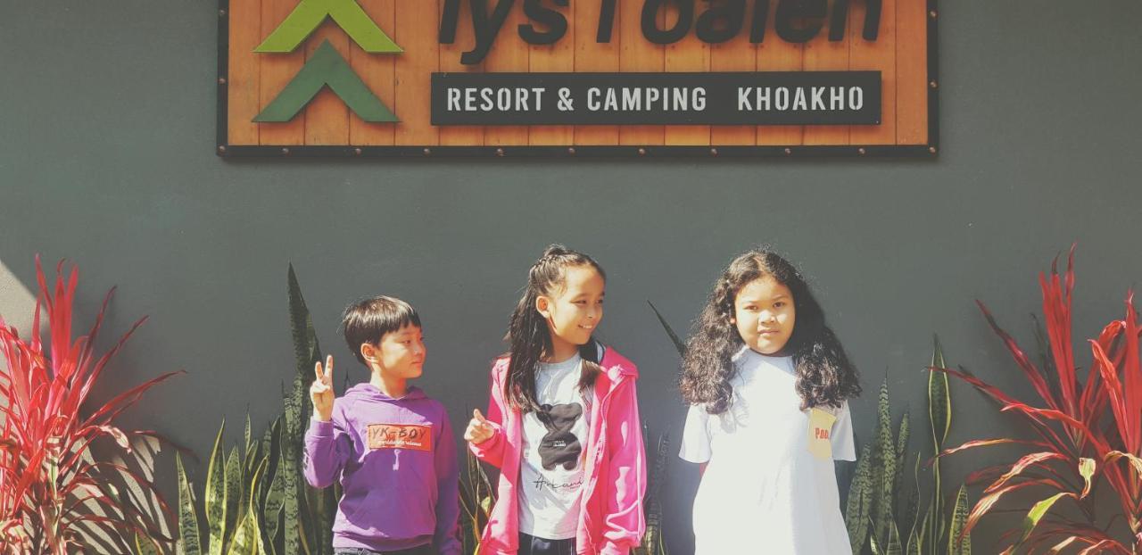 Lys I Dalen Resort&Camping Khao Kho Εξωτερικό φωτογραφία